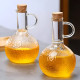 Glass Oil Dispenser - 2 Pcs